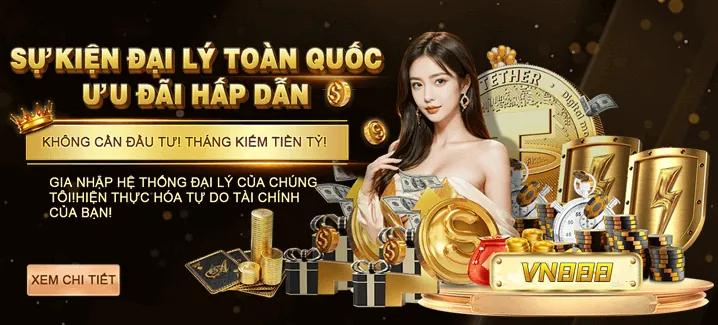 Ưu đãi đặc biệt cho các trò chơi cụ thể